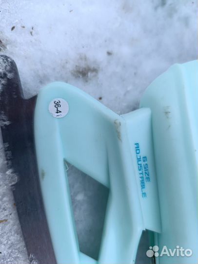 Коньки фигурные раздвижные 36 41