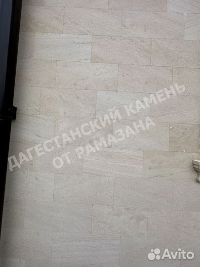 Дагестанский камень