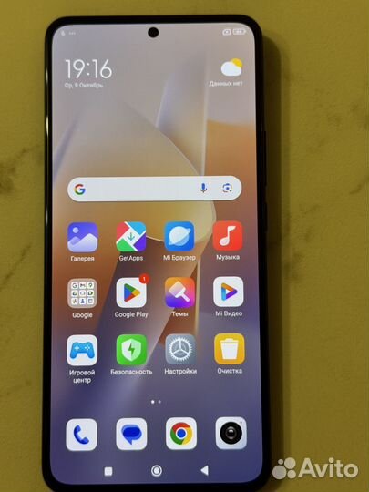 Xiaomi 12T Pro, 12/256 ГБ