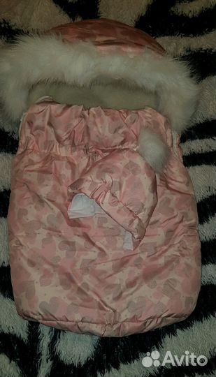 Конверт для выписки