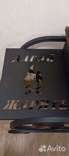 Мангал с элементами ковки на заказ и в наличии