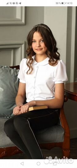 Блузка для девочки школьная