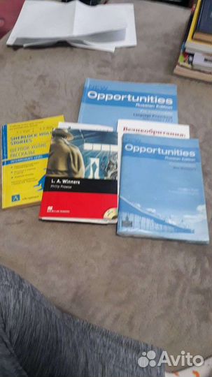 Книги по английскому языку