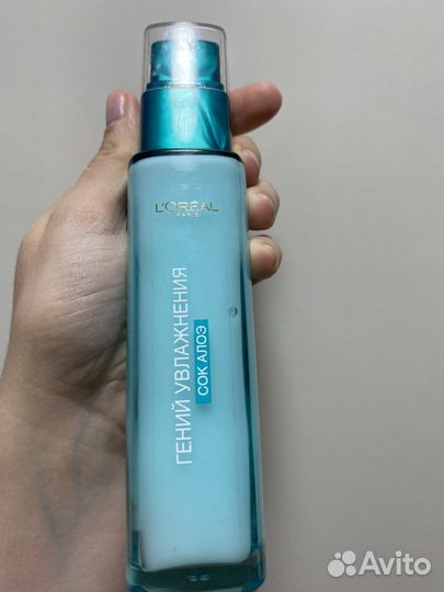 Loreal La roche posay azzaro loreal relouis