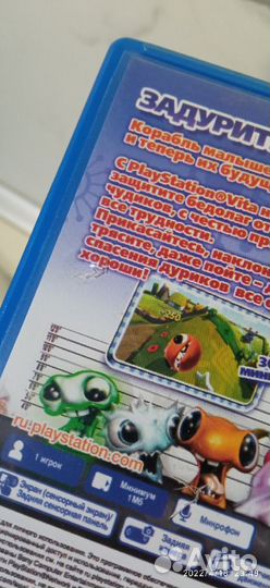 Игры для PSvita