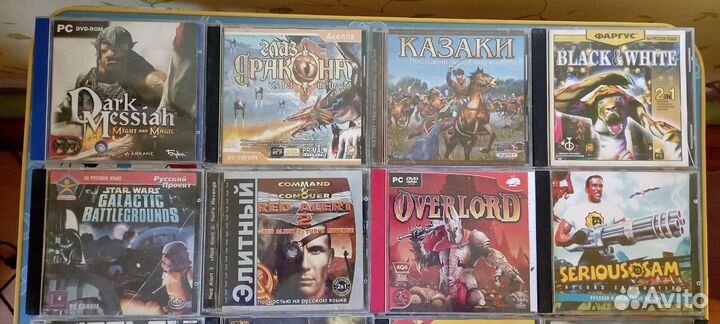 Диски со старыми играми для пк