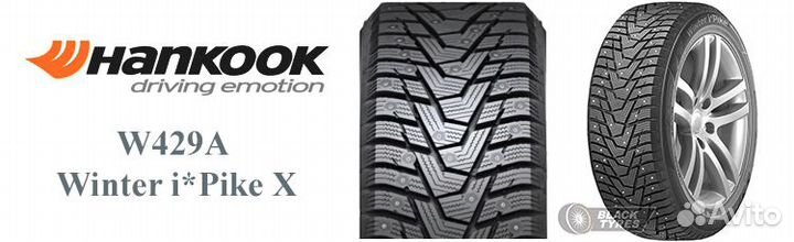 Hankook Winter i'Pike X W429A 215/70 R16 100T