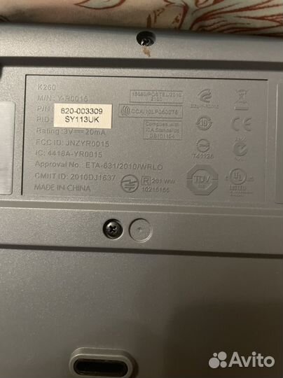 Беспроводная клавиатура и мышь