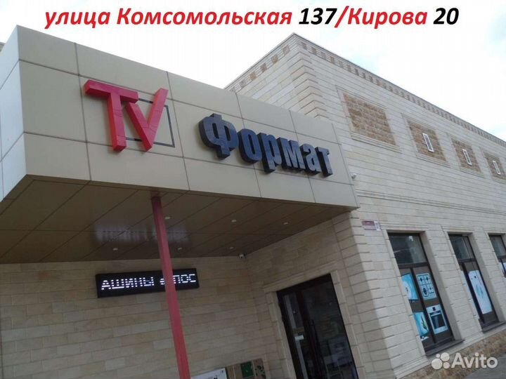 Варочная панель двухкомфорочная