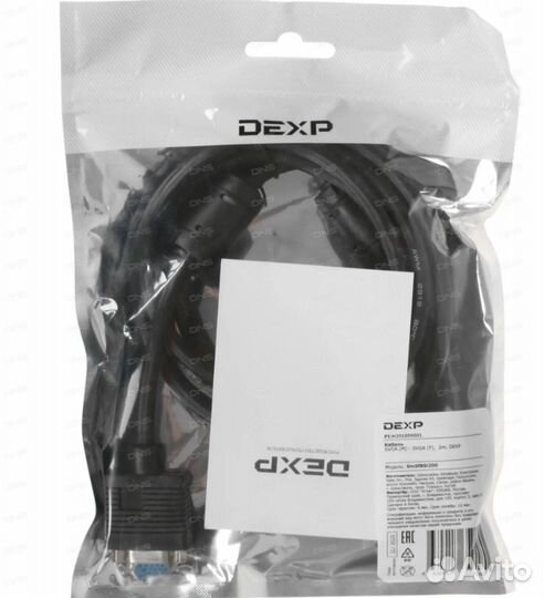 Кабель удлинительный dexp VGA - VGA, 2 м