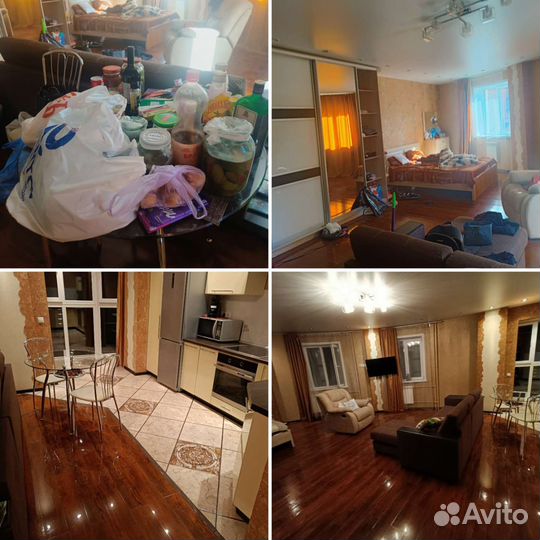 Генеральная уборка, клининг квартиры и коттеджа