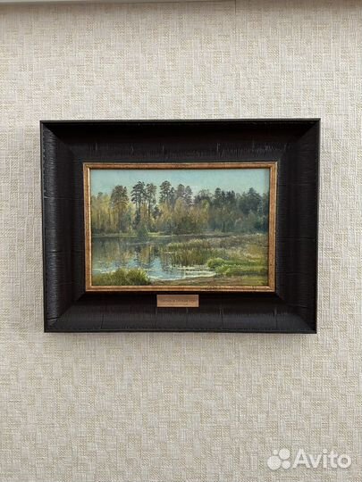Русская живопись Картина маслом Пейзаж
