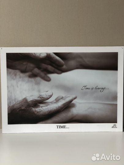 Плакаты постеры