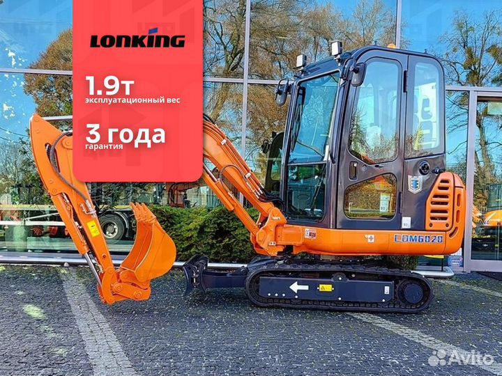 Мини-экскаватор Lonking CDM6020, 2023
