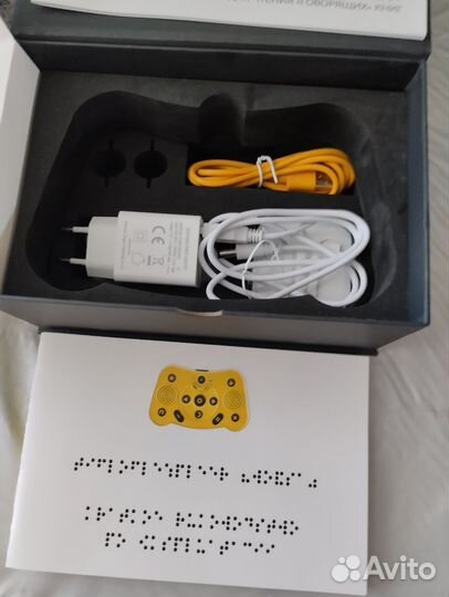 Устройство для чтения говорящих книг