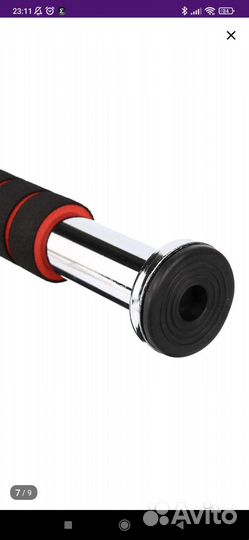 Турник в дверной проем