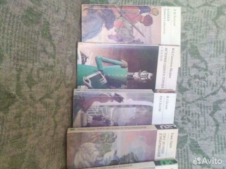 Книги серии 