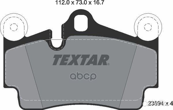 Колодки тормозные VAG Q7/touareg 02- задн. 2369