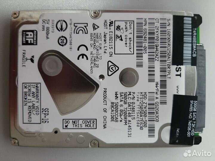 Жесткие диски hgst