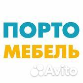 Руководитель отдела продаж в мебельный им