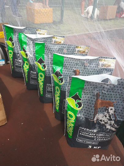 Биско - корм для собак