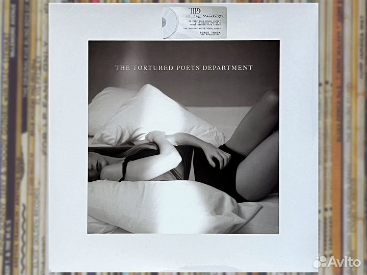 Taylor Swift - The Tortured Poets Department (whit