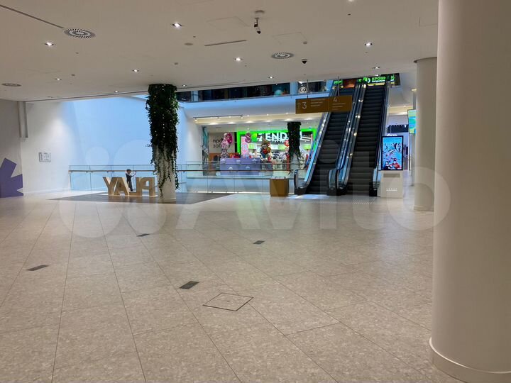 Место встречи 