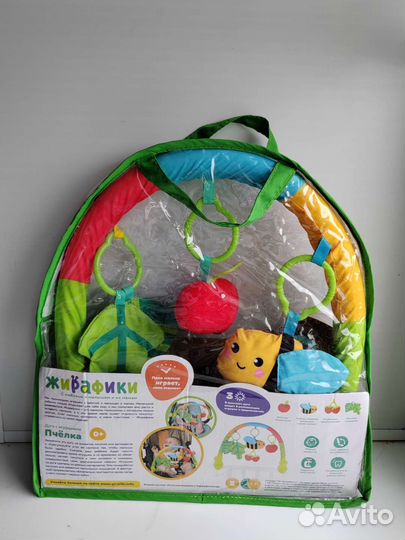 Дуга 3 в 1 Жирафики Пчелка