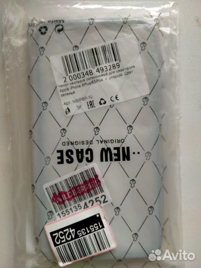 Продам чехол на iPhone 6+