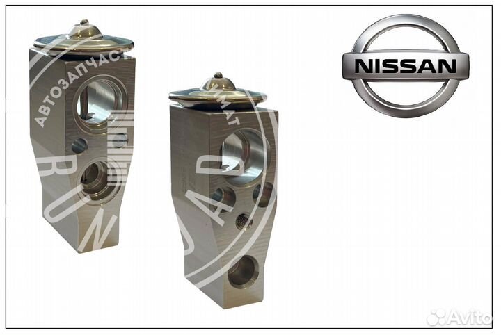 Терморегулирующий вентиль (трв) Nissan Leaf Sentra