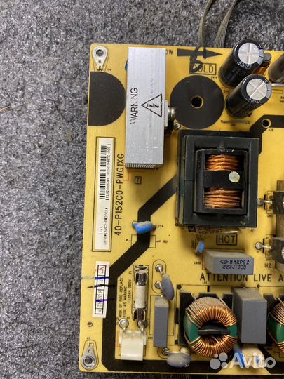 Блок питания PW152C0 40-P152C0-PWG1XG