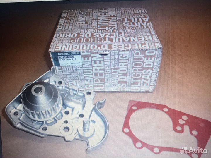 Водяной насос (Помпа) Лада Ларгус Рено Логан Санд