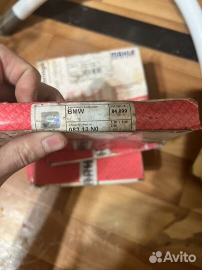 Кольца поршневые комплект BMW mahle номинал