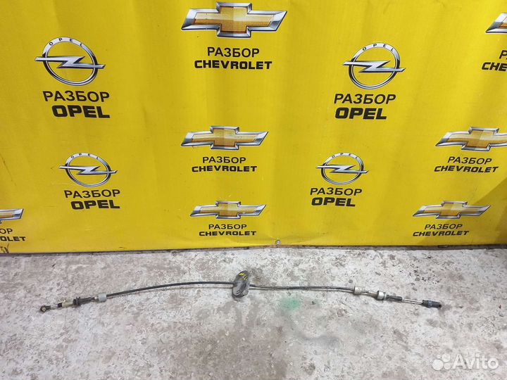 Трос АКПП Шевроле Кобальт