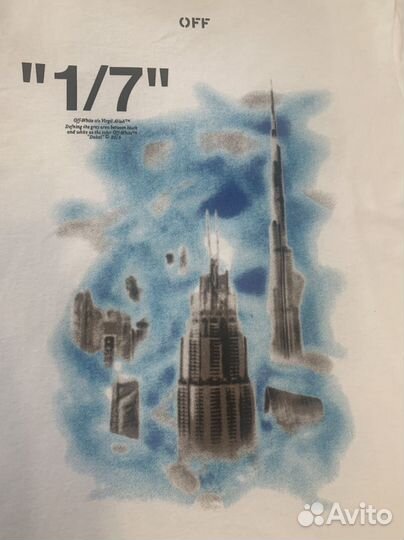 Футболка Off White