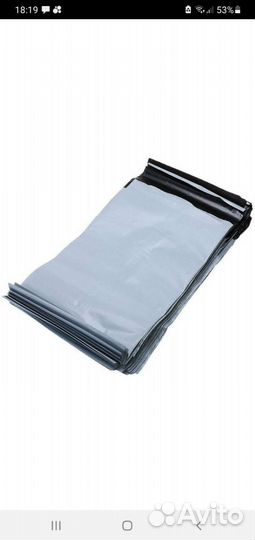 Курьерские пакеты для маркетплейсов