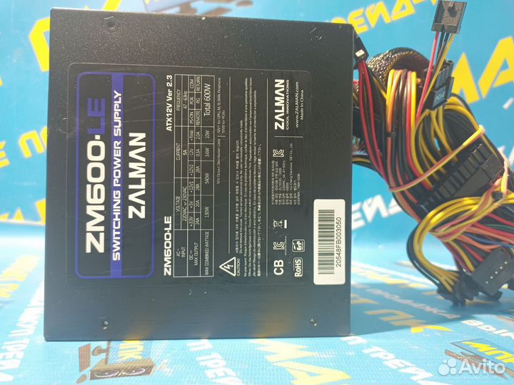 Блок питания zalman ZM600-LE