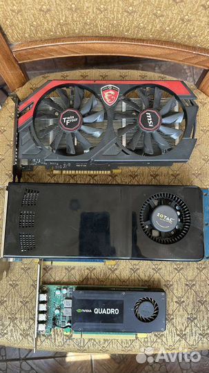 Видеокарты