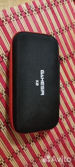 Gamesir x2 bluetooth