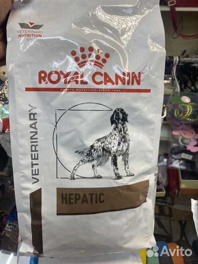Hepatic Royal Canin корм для собак
