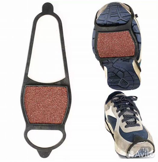 Накладки на подошву против скольжения