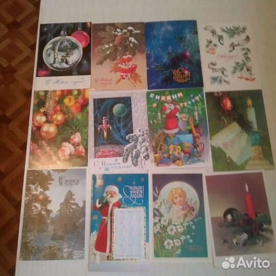 Поздравительные открытки СССР 1960-1990 гг. Чистые