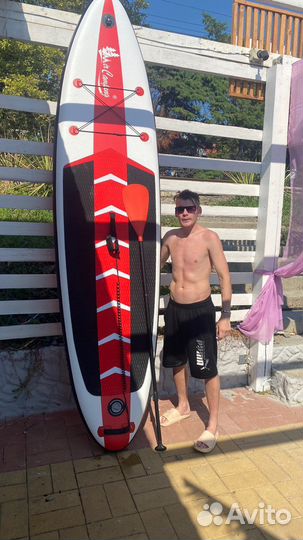 Сапборд аренда