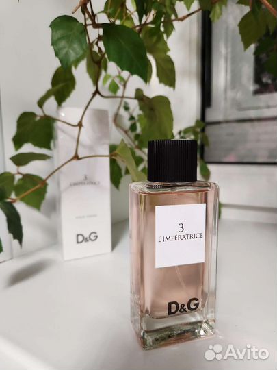 Императрица 100мл