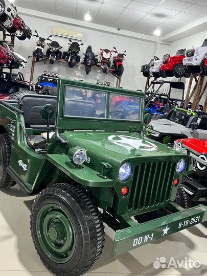 Детские электромобили