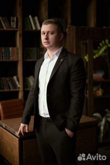 Уголовный адвокат