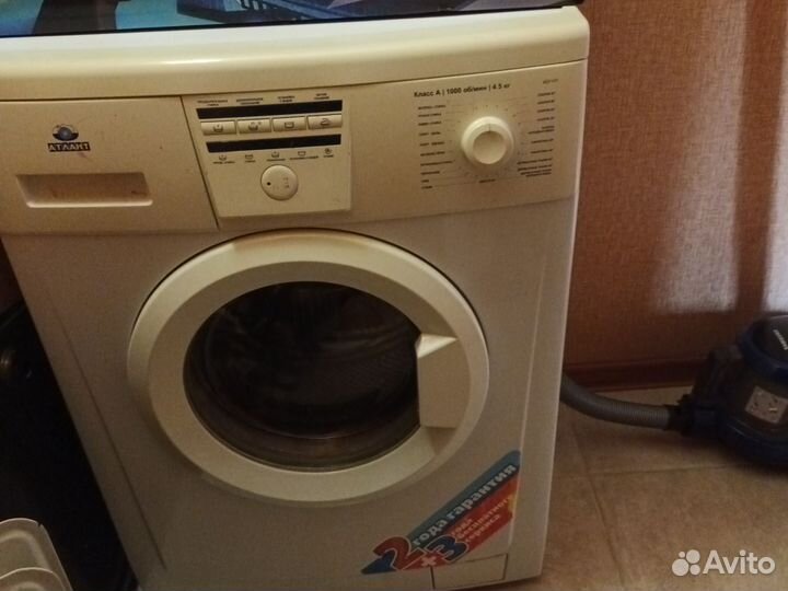 Стиральная машина