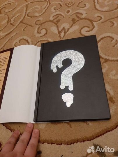 Книга гравити фолз 3 эпизода