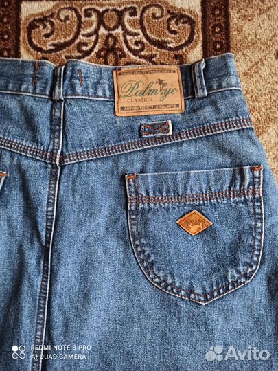 Юбка джинсовая