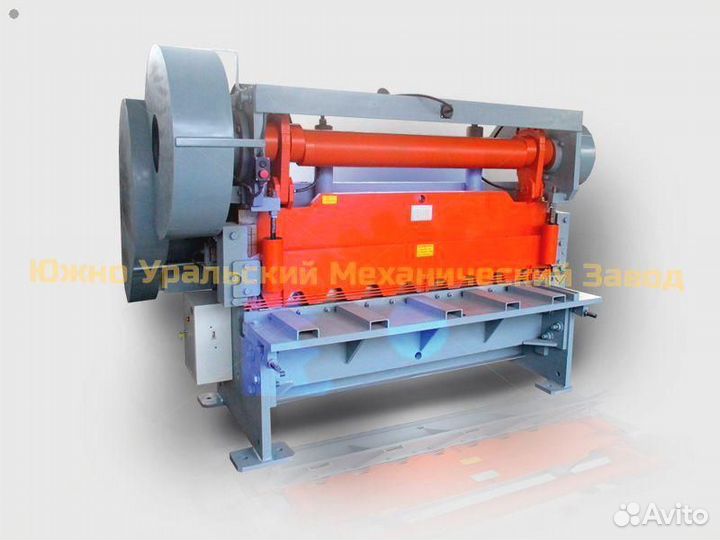 Ножницы гильотинные нг13